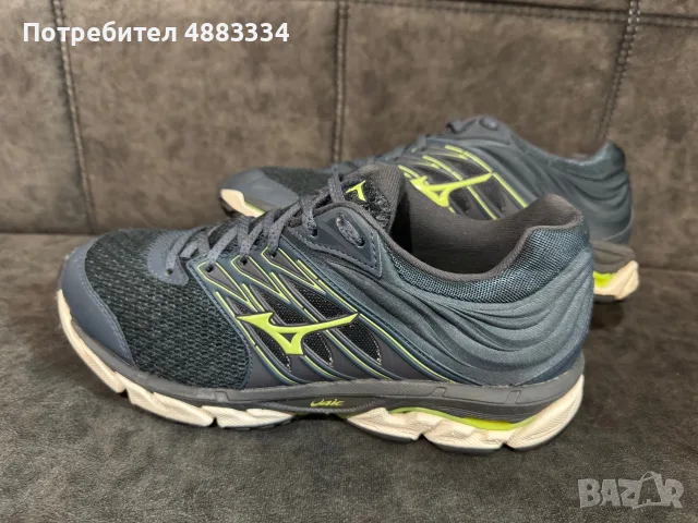 Mizuno Wave Paradox 5.