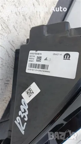 DRL Лява дневна светлина Фиат 500 година 2020 2021 2022 2023 2024 код 00521403970 , снимка 3 - Аксесоари и консумативи - 47687201