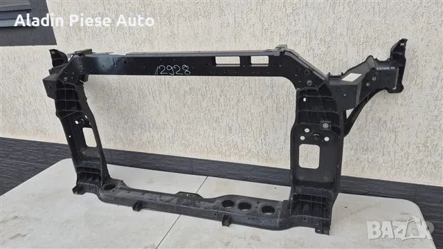 Скоба за преден панел Kia Sportage година 2016 2017 2018 2019 2020 2022  , снимка 2 - Аксесоари и консумативи - 50356236