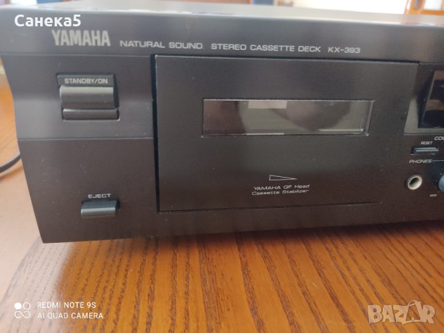  YAMAHA KX-393