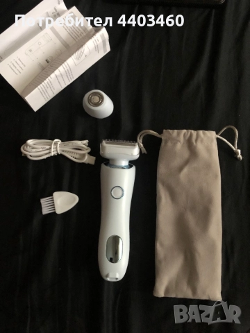 Тример Бикини зона / водоустойчив