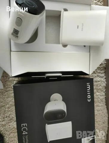 Нова Охранителна Camera Xiaomi IMILAB EC4 Outdoor Security  Set+Solar, снимка 2 - Xiaomi - 50367315