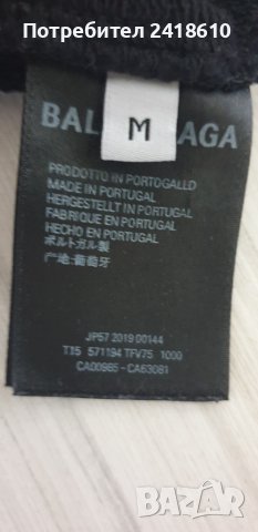 BALENCIAGA Mode Cotton Mens Hoodie Portugal Size М Unisex ОРИГИНАЛ! Суичер !, снимка 15 - Суичъри - 44513511