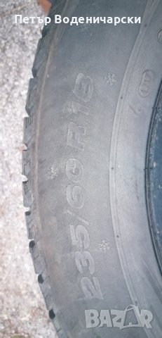 Гума 235 60 18  Виати Viatti 
4 броя 
Не са нови 
2022 
Нов внос, снимка 5 - Гуми и джанти - 42346336