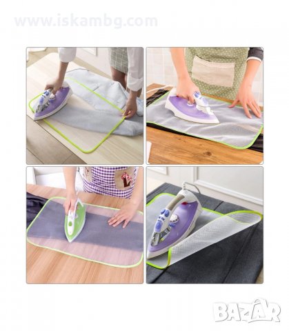 ПРОТЕКТОР ЗА ГЛАДЕНЕ НА ДЕЛИКАТНИ МАТЕРИИ - код 2940, снимка 5 - Други стоки за дома - 33906505