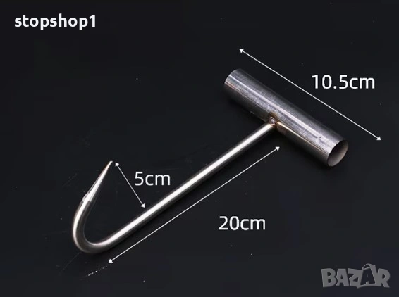 Комплект от 2 куки за месо, Cozevdnt, неръждаема стомана, T дръжка, устойчиви, 10,5 x 20 см, сребро, снимка 3 - Аксесоари за кухня - 53871523