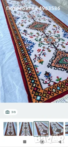 Котленски килим пътека, снимка 3 - Антикварни и старинни предмети - 56270649