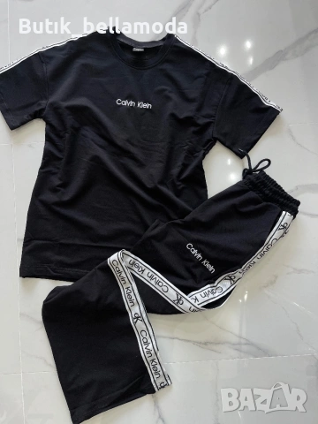 Спортен комплект Ск , снимка 4 - Спортни екипи - 53811357