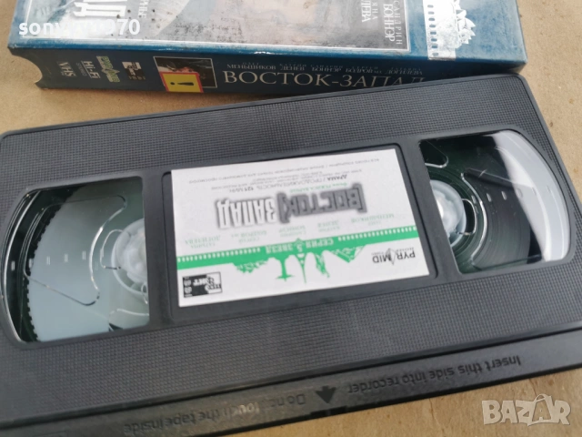 ВОСТОК ЗАПАД-VHS ORIGINAL 0302261858LCHERY1, снимка 6 - Други жанрове - 53342413