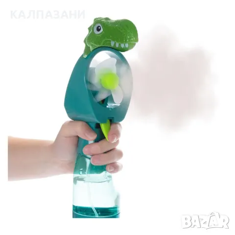 TTOYS вентилаторче с вода Динозавър 65084, снимка 2 - Други - 49727490