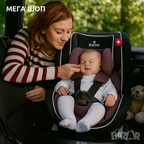Столче за кола Zizito Amadeo, 0-36 кг, с IsoFix, снимка 2 - Столчета за кола и колело - 51285723