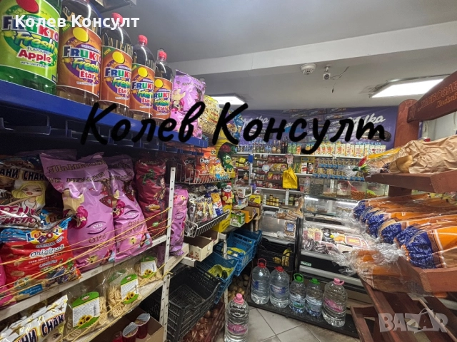 Продавам къща в гр. Хасково, Република, снимка 15 - Къщи - 51942354