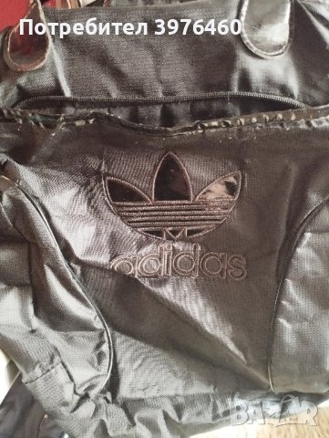 Adidas Дамска чанта