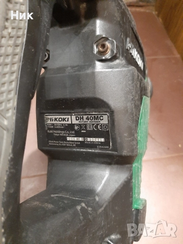 Мощни перфоратори Xikoki, снимка 7 - Перфоратори - 52944216
