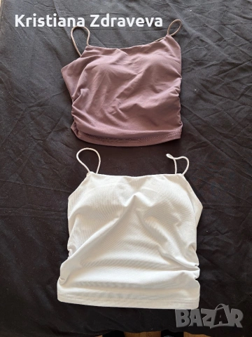 Дамски потници и бюстиета