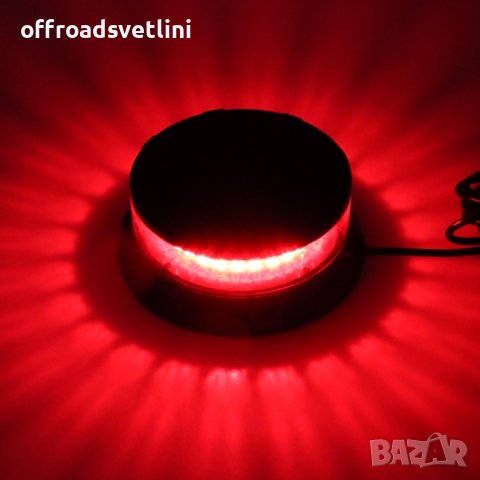 12V 24V 120W Лед Led Червена Диодна Сигнална Аварийна Лампа Маяк, снимка 2 - Аксесоари и консумативи - 41976771