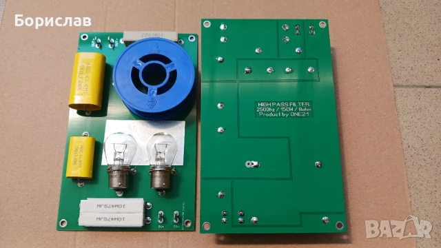 Филтри за високочестотни драйвери, снимка 5 - Тонколони - 50639978