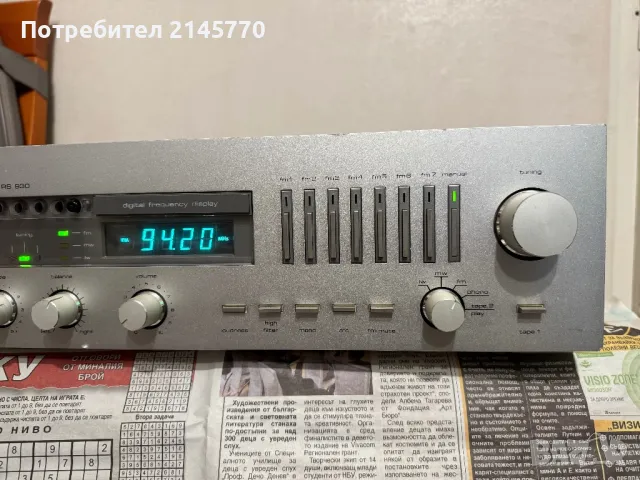 Ресийвър Saba RS-930, снимка 2 - Ресийвъри, усилватели, смесителни пултове - 48837124