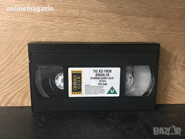 Видеокасета “ THE KID FROM BROOKLYN “ VHS, снимка 5 - Други жанрове - 55972261