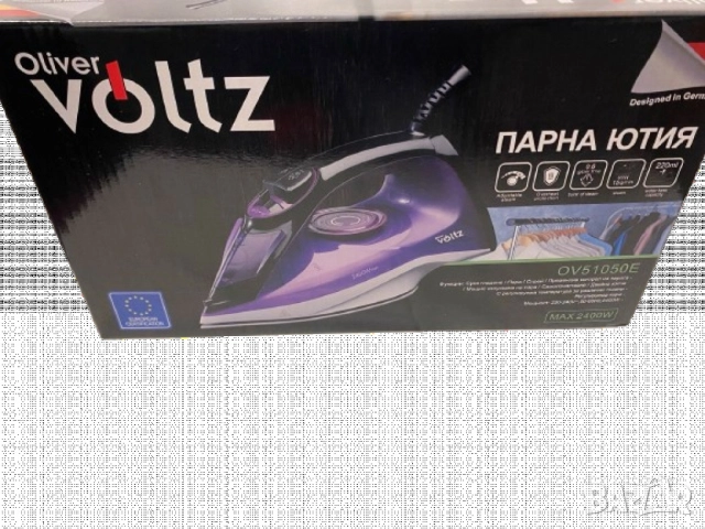 Ютия Premium, 2400W, 220мл., снимка 5 - Ютии - 52093601