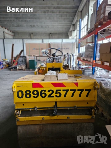 Валяк BOMAG, снимка 3 - Индустриална техника - 51252438