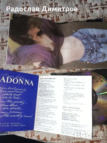 Лот от два оригинални диска на Madonna , снимка 2 - CD дискове - 48729818