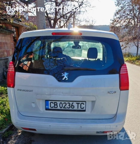 peugeot 5008 - 1.6i turbo , снимка 13 - Автомобили и джипове - 52961499