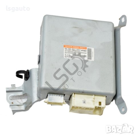 Контрол модул кормилна рейка  Toyota Avensis III 2009-2015 ID:108147