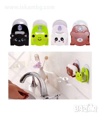 ПОСТАВКА ЗА ГЪБА ПВЦ ВАКУУМ - ЖИВОТИНЧЕ - код 1959, снимка 8 - Други стоки за дома - 33967378