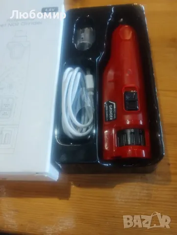 Акумулаторна машина за шлайфане на нокти за кучета Maxetodo с 2 LED светлини, тих 6-скоростен

, снимка 2 - За кучета - 48961136