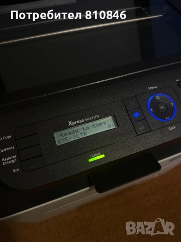 Лазерен Принтер Samsung Xpress M2675FN, снимка 2 - Друга електроника - 53456037