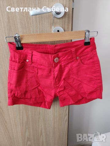 Къси червени панталонки