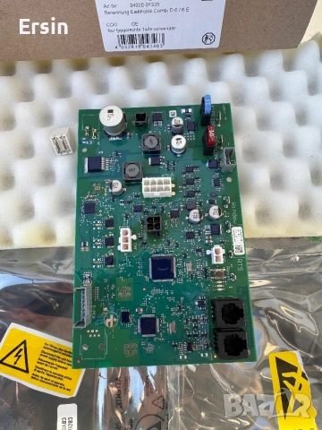 Електронно управление за Truma Combi 6 Цена : 550.00 лева, снимка 2 - Къмпинг мебели - 52527657