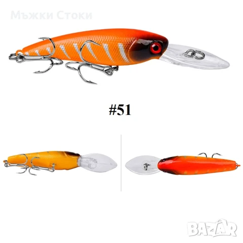 Сет Воблери – 10 Броя, Изкуствени примамки за риболов, снимка 11 - Стръв и захранки - 50775167