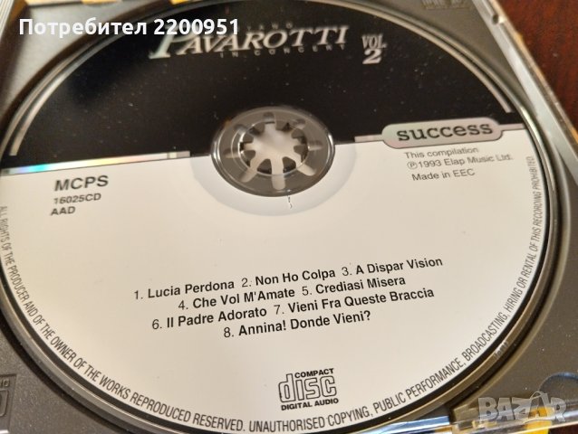 LUCIANO PAVAROTTI, снимка 4 - CD дискове - 44491439