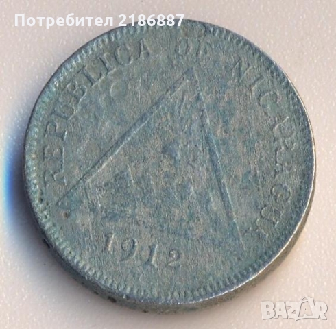 Никарагуа 5 центаво 1912 година, тираж 460 хиляди