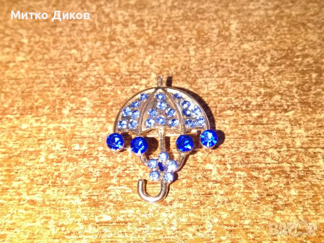 Брошка чадър, снимка 2 - Други - 44405812