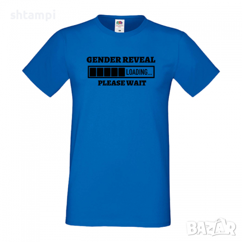Мъжка тениска Gender Reveal Loading,Loading,Please wait,батерия,Изненада,Подарък, снимка 4 - Тениски - 36419260