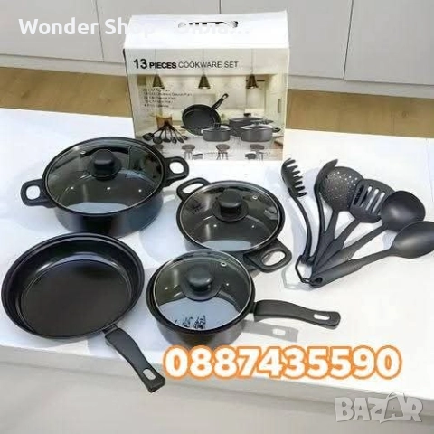 ТОП цена!Комплект съдове за готвене от 13 части,незалепващо покритие, снимка 2 - Съдове за готвене - 52941322