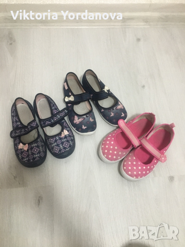 Детски обувки 33номер, снимка 1 - Детски обувки - 44773712