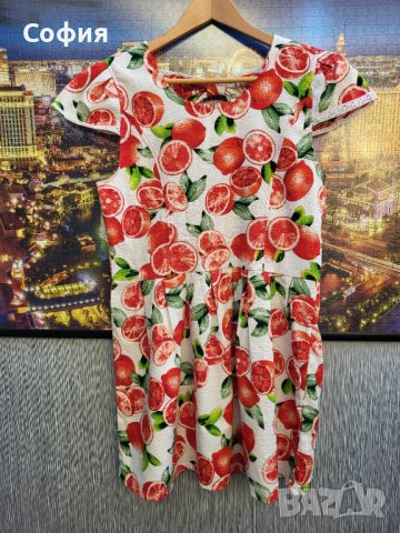 Лятна шарена рокля