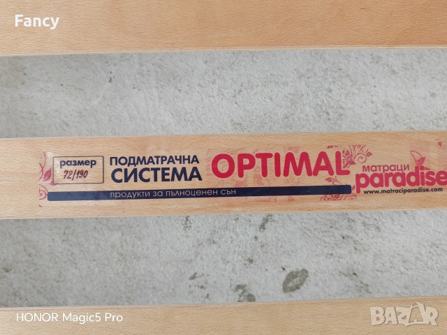 Подматрачна рамки 2 бр 72/190 см, снимка 4 - Матраци - 53526754