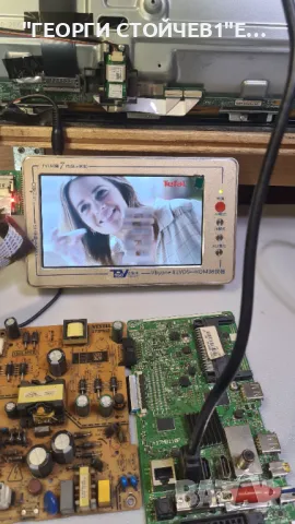 17MB110P 23398158   17IPS12   VES430UNDL-2D-N12, снимка 2 - Части и Платки - 49829229