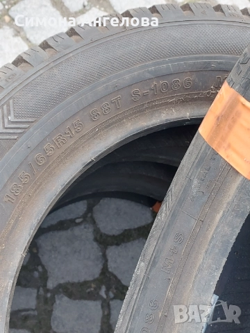 4 бр.зимни гуми 185/65R/15, снимка 6 - Гуми и джанти - 52750434
