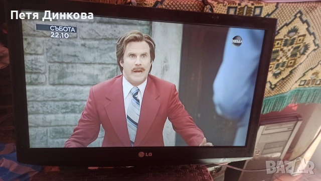 LG монитор с цифров тв тунер24 инча