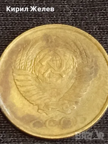 Стара монета 2 копейки 1988г. СССР рядка за КОЛЕКЦИЯ ДЕКОРАЦИЯ 39010, снимка 7 - Нумизматика и бонистика - 48010841