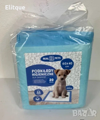 Хигиенни подложки за кучета и котки 60×90 см – Дебели абсорбиращи постелки, 50 бр. в пакет, снимка 4 - За кучета - 52962535