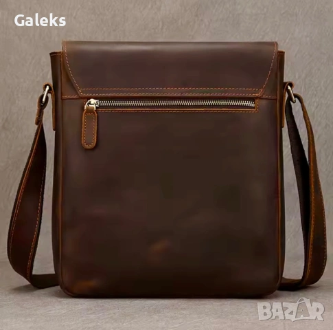 Мъжка кафява винтидж чанта за през рамо /Бутикова и стилна - естествена кожа!, снимка 4 - Чанти - 53102327