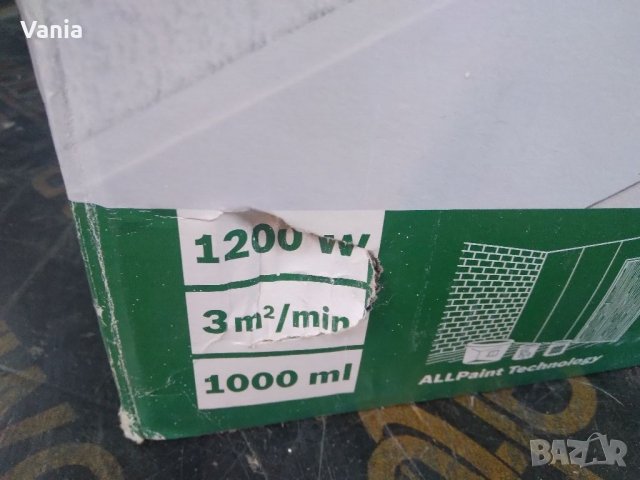 Бояджийски пистолет Bosch , снимка 4 - Други инструменти - 39094058