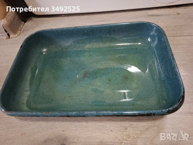 Домакински сьдове от соца